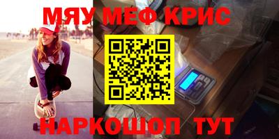 mdma Донской