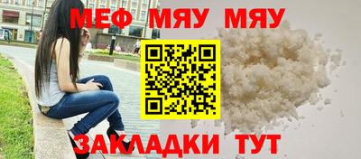 mdma Донской