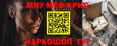 mdma Донской