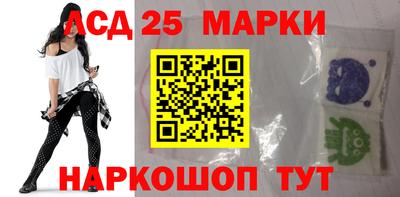 гашишное масло Гусиноозёрск
