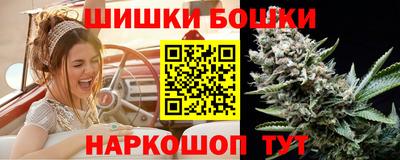 mdma Донской