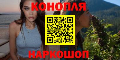 метамфетамин Донецк