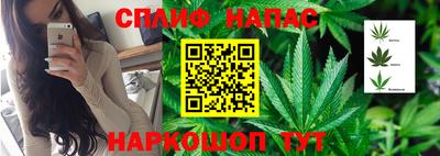 бутират Гусев
