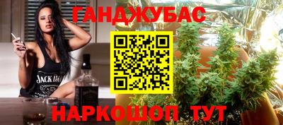 ГАЛЛЮЦИНОГЕННЫЕ ГРИБЫ Гусь-Хрустальный