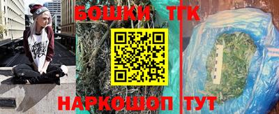 ГАЛЛЮЦИНОГЕННЫЕ ГРИБЫ Гусь-Хрустальный