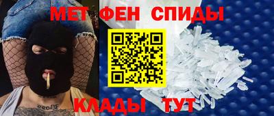 mdma Донской