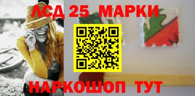 mdma Донской