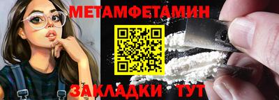 mdma Донской