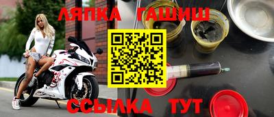 mdma Донской