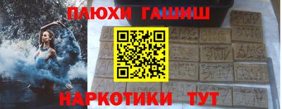 mdma Донской