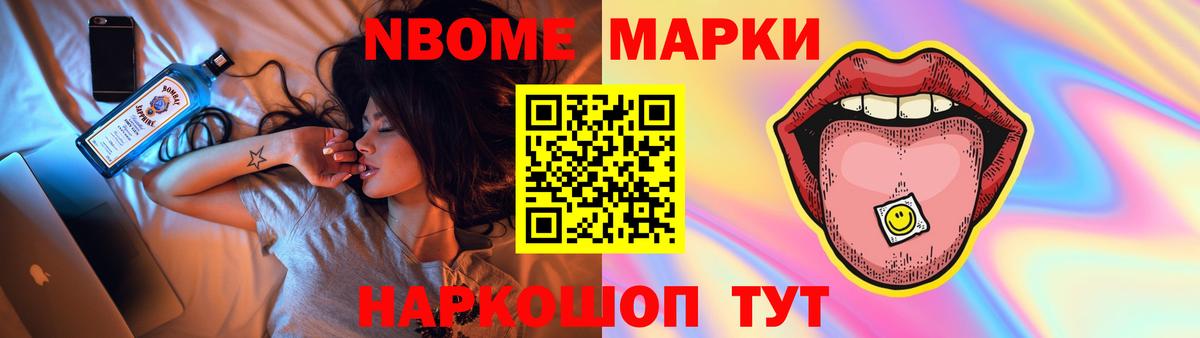LSD-25 экстази кислота Звенигород